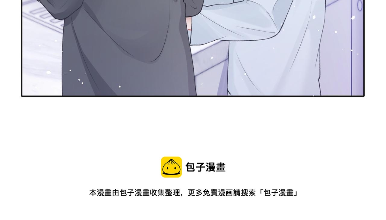 第65话 危险的动机90
