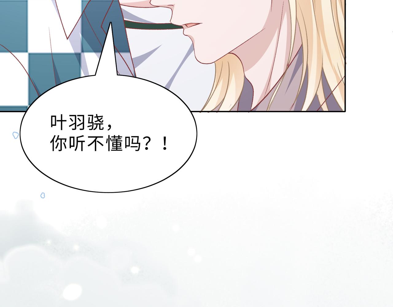第80话 最后的心愿101