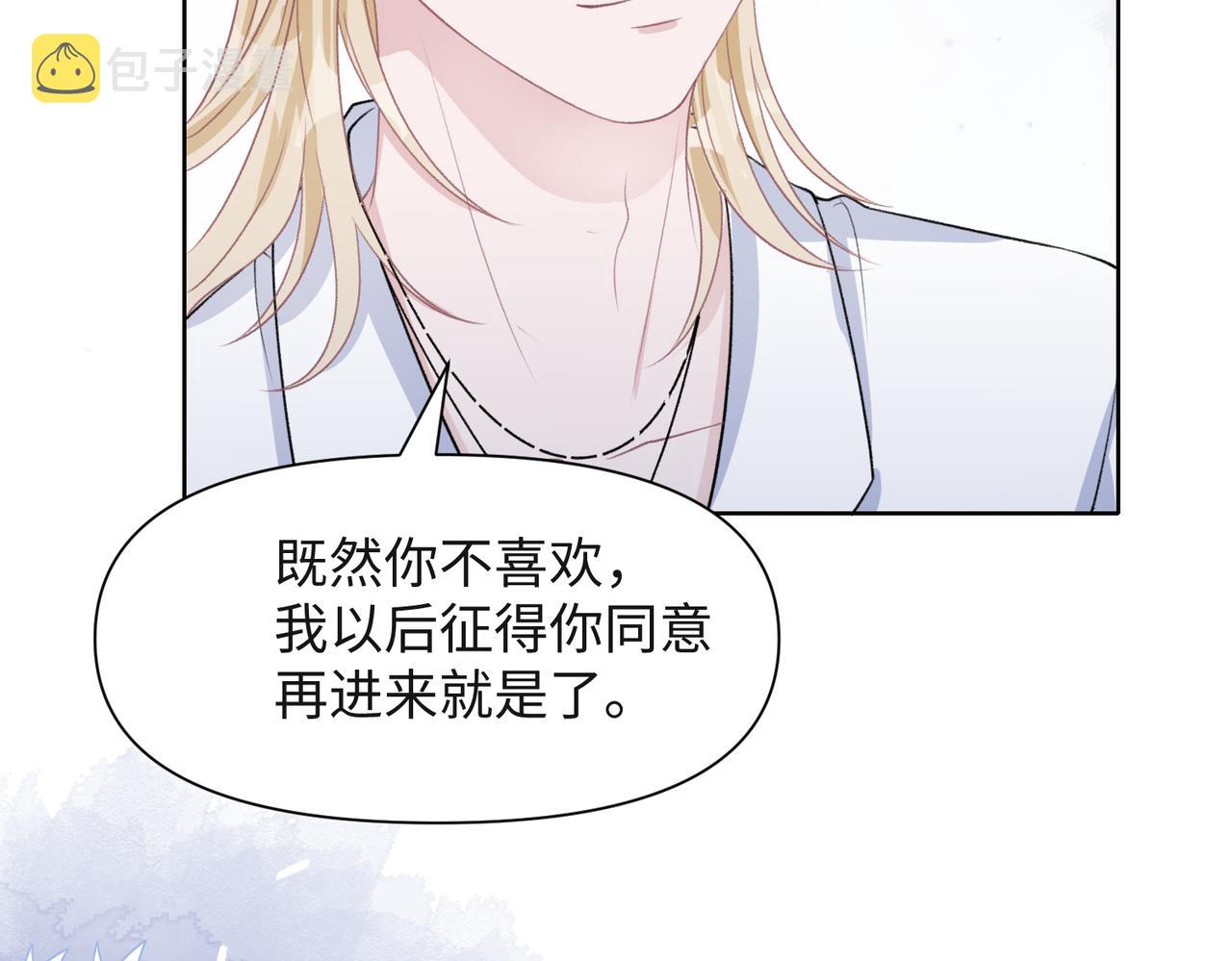 第48话 一直在想你54