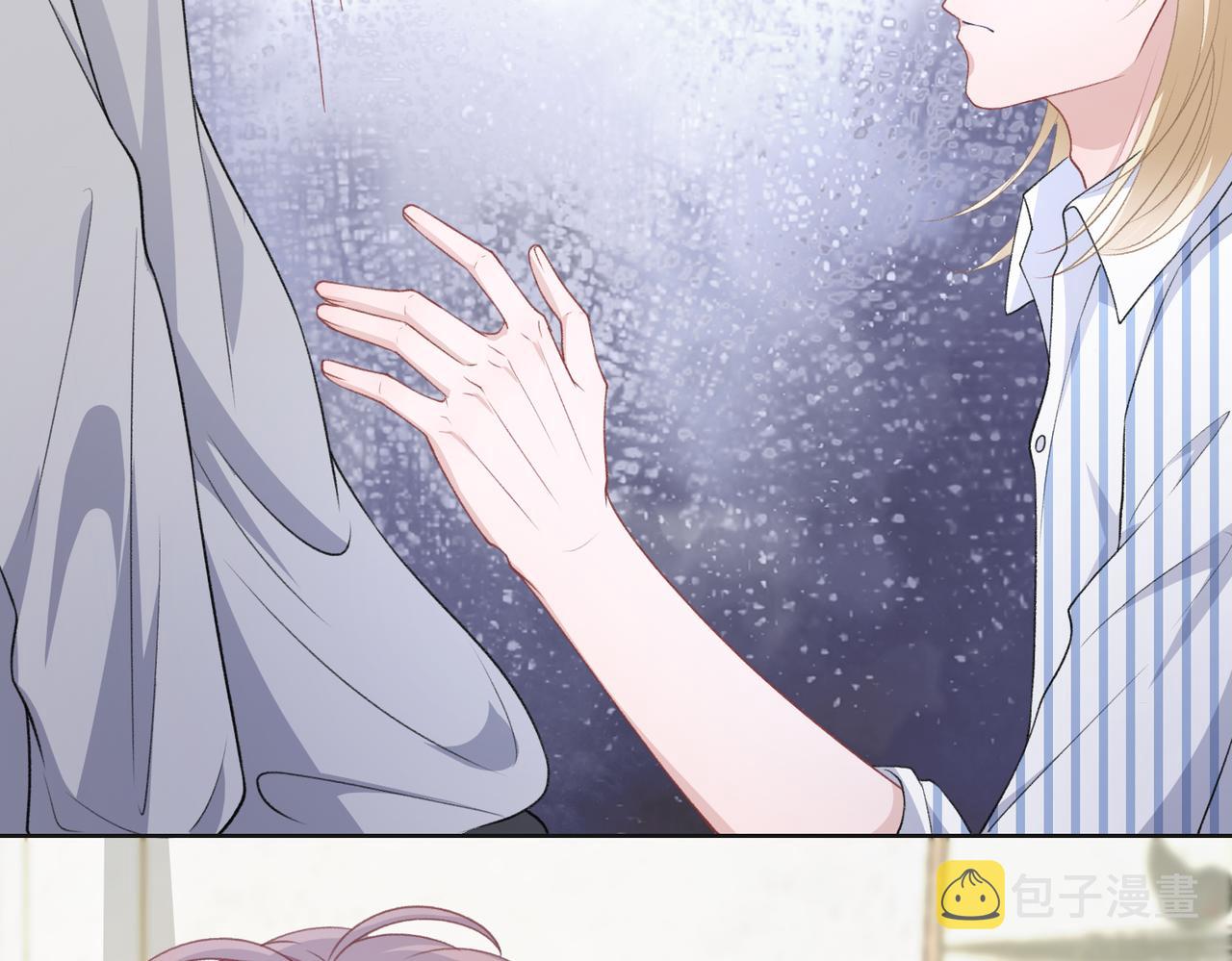 第47话 插足者？！36