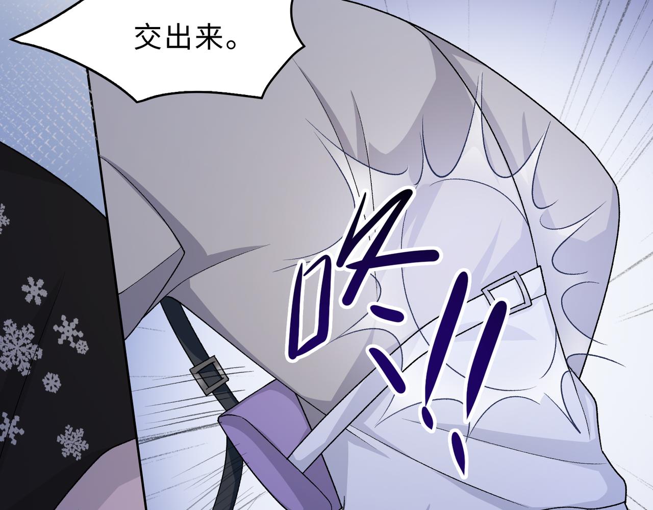 第79话 最后一面111