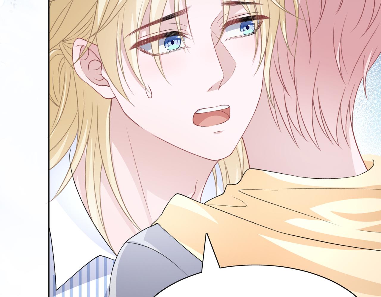 第47话 插足者？！17