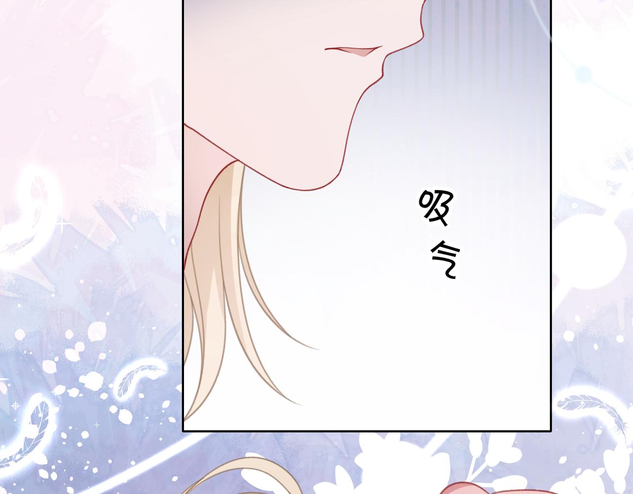 第29话 你是我的人63