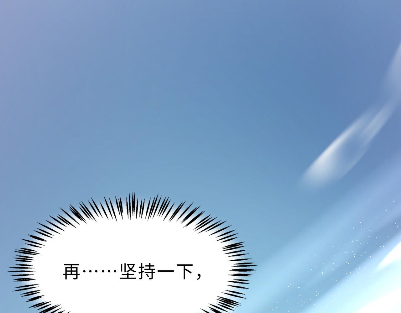 第79话 最后一面68