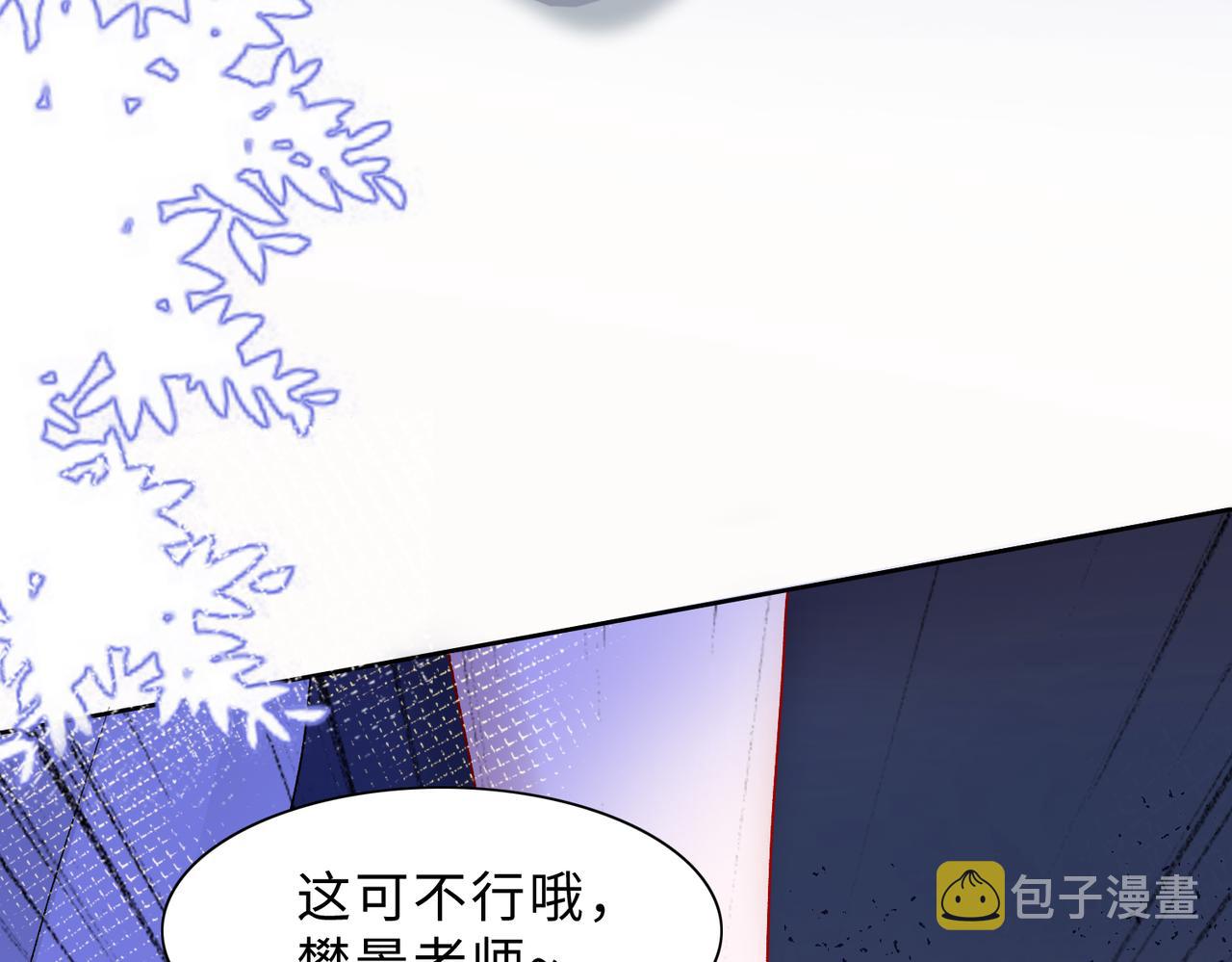第78话 樊景遇险57
