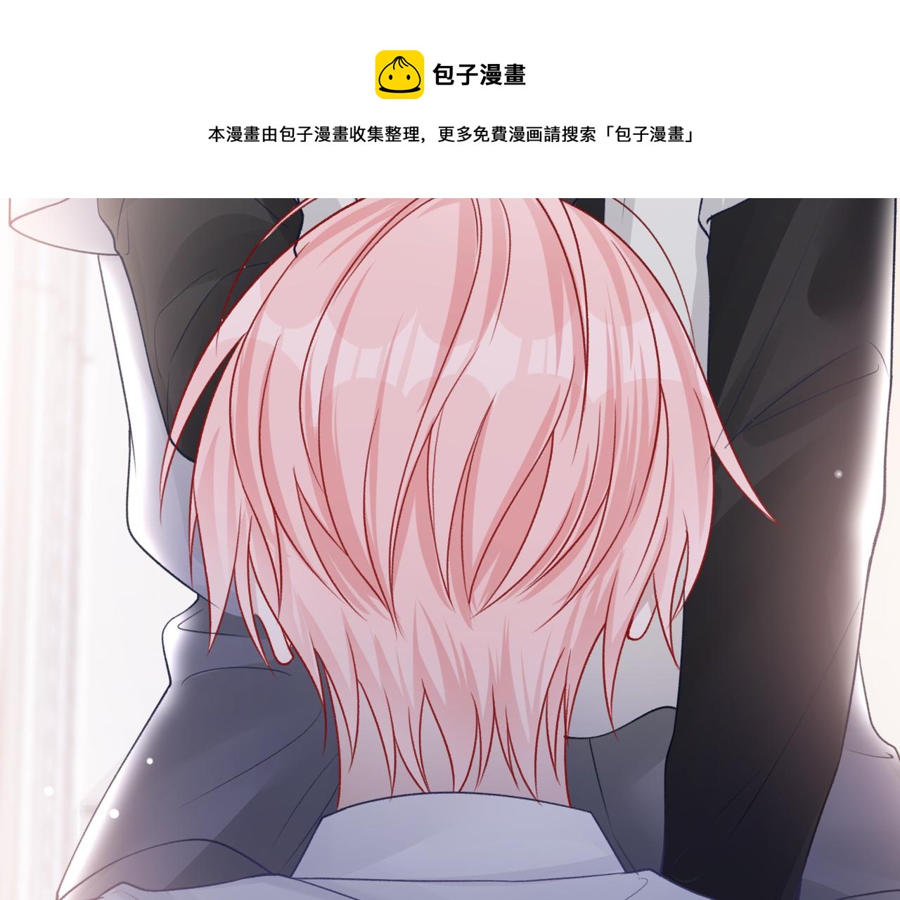 第63话 最残忍的回答80