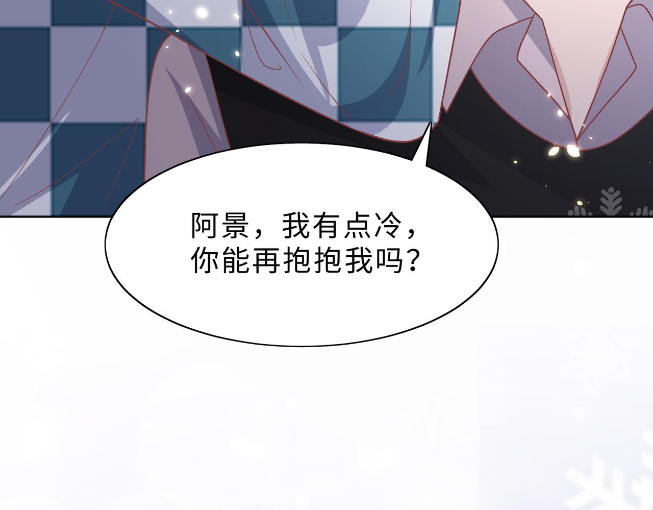 第80话 最后的心愿106