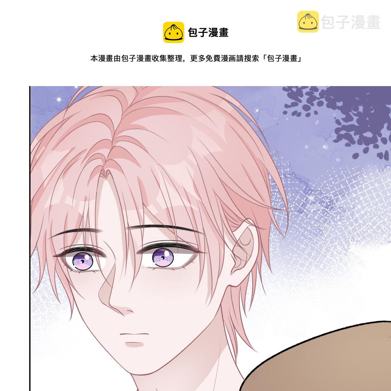 第58话 小叶总想要变得可爱92