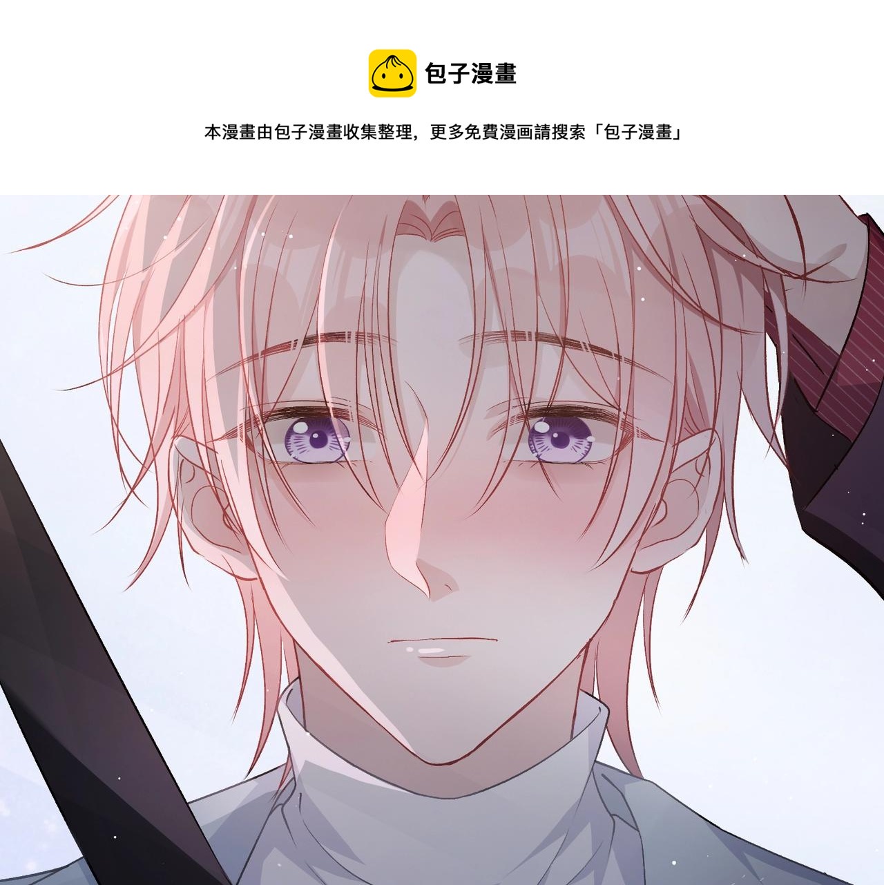 第7话 别动我的人！50