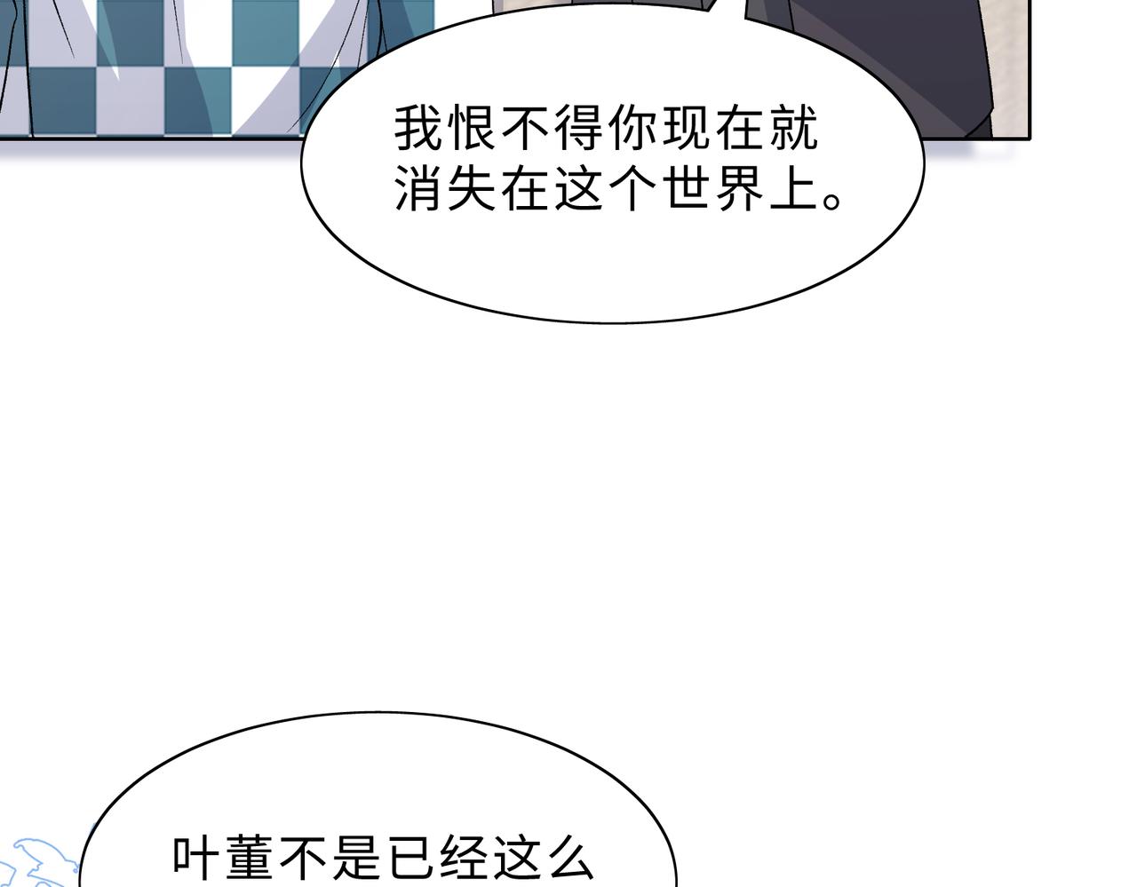 现在有我，我来爱你60