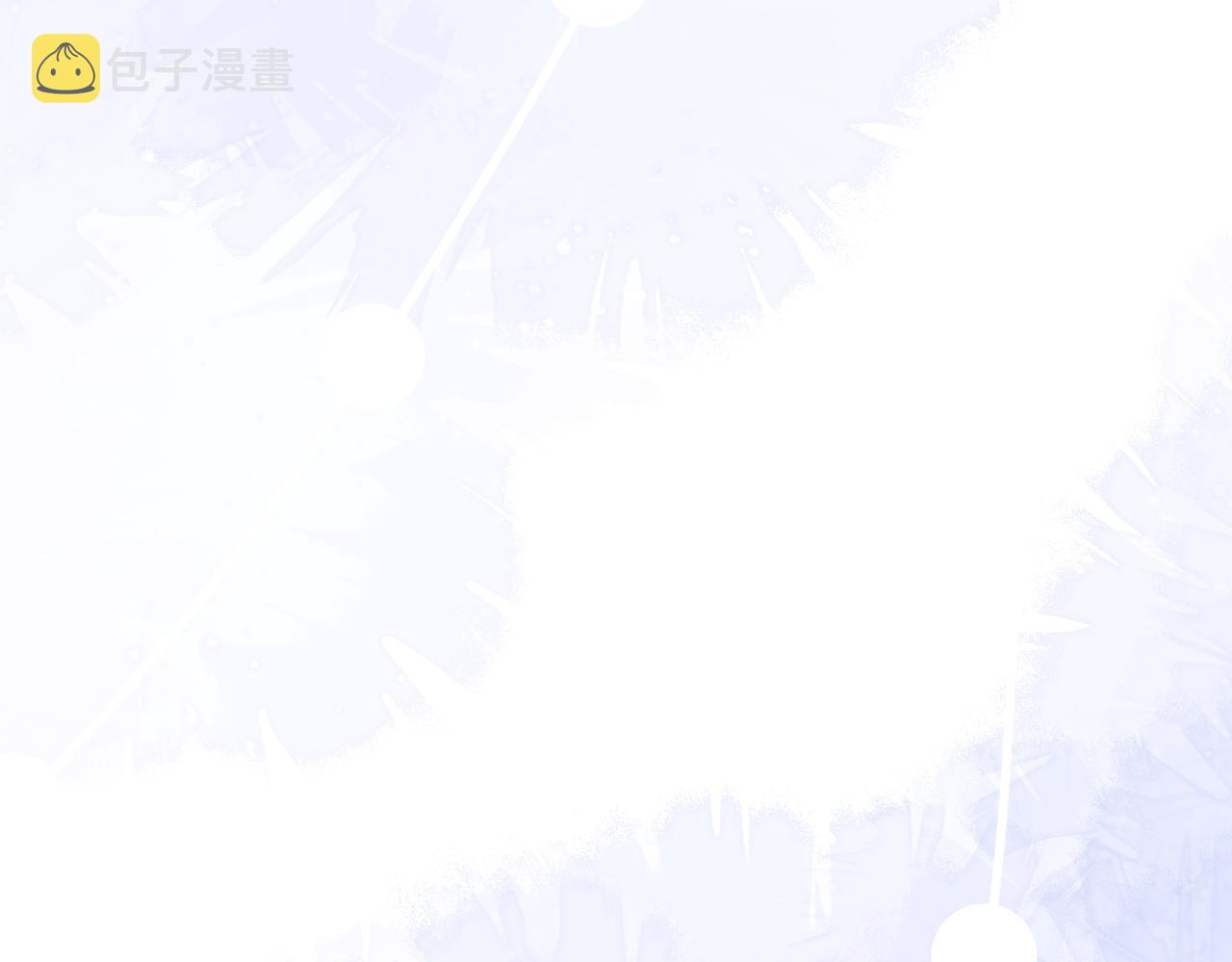 第56话 愿赌服输45