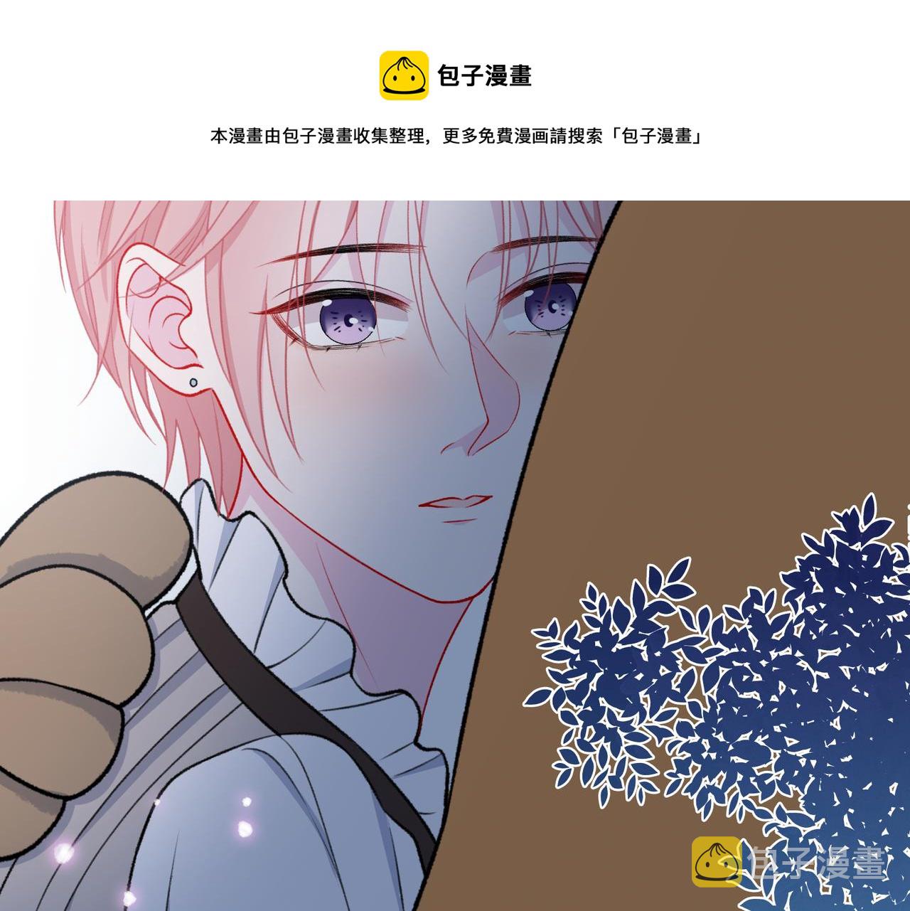 第57话 偷偷陪着你108