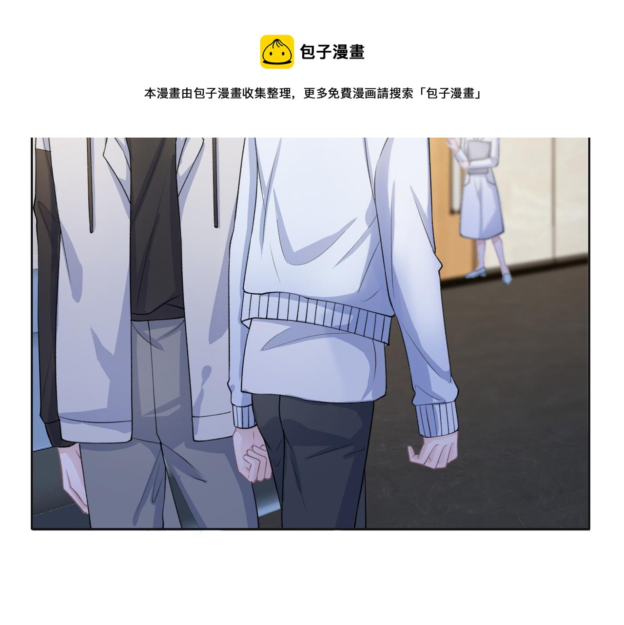 第63话 最残忍的回答24