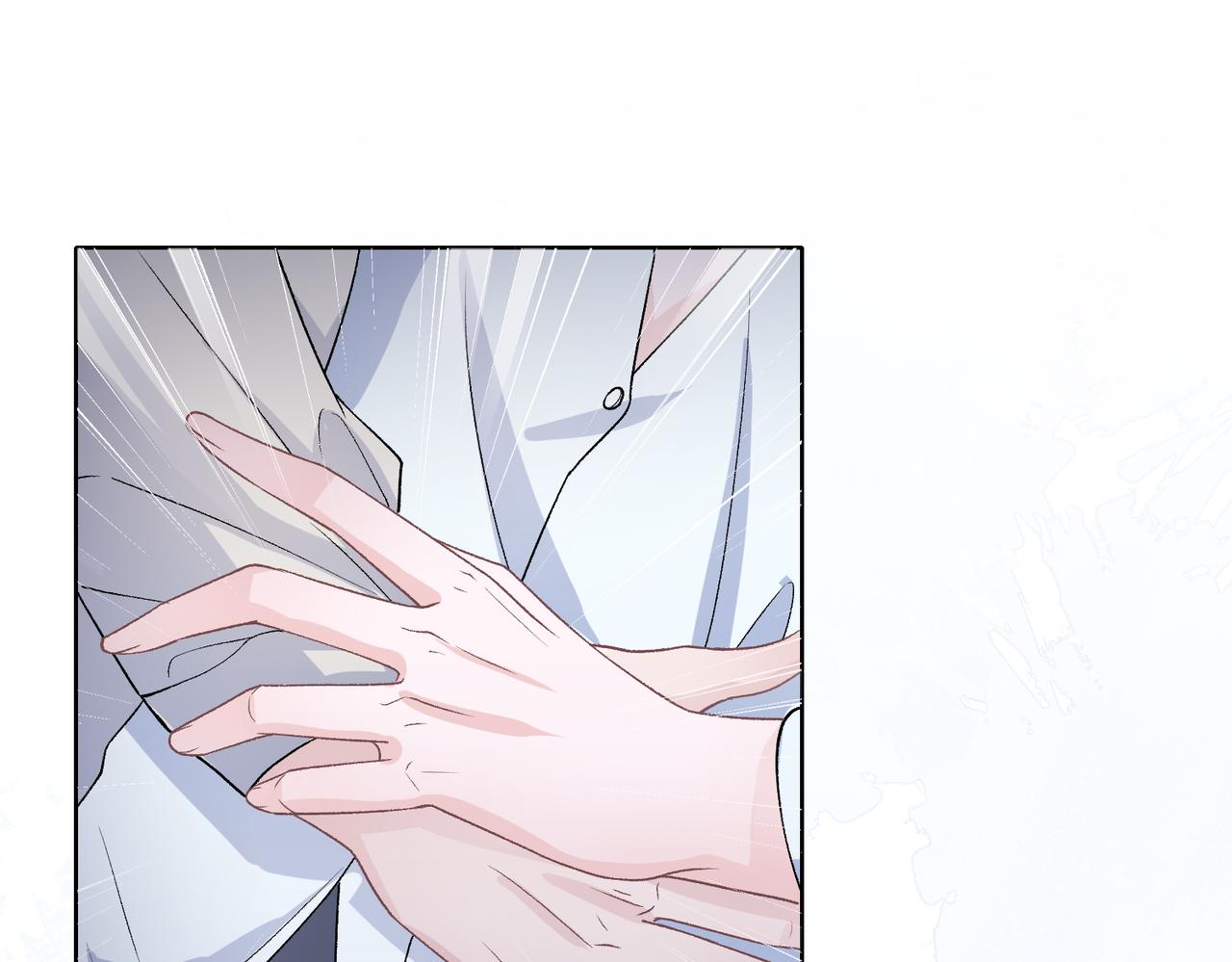 第77话 我知道你也想要……4