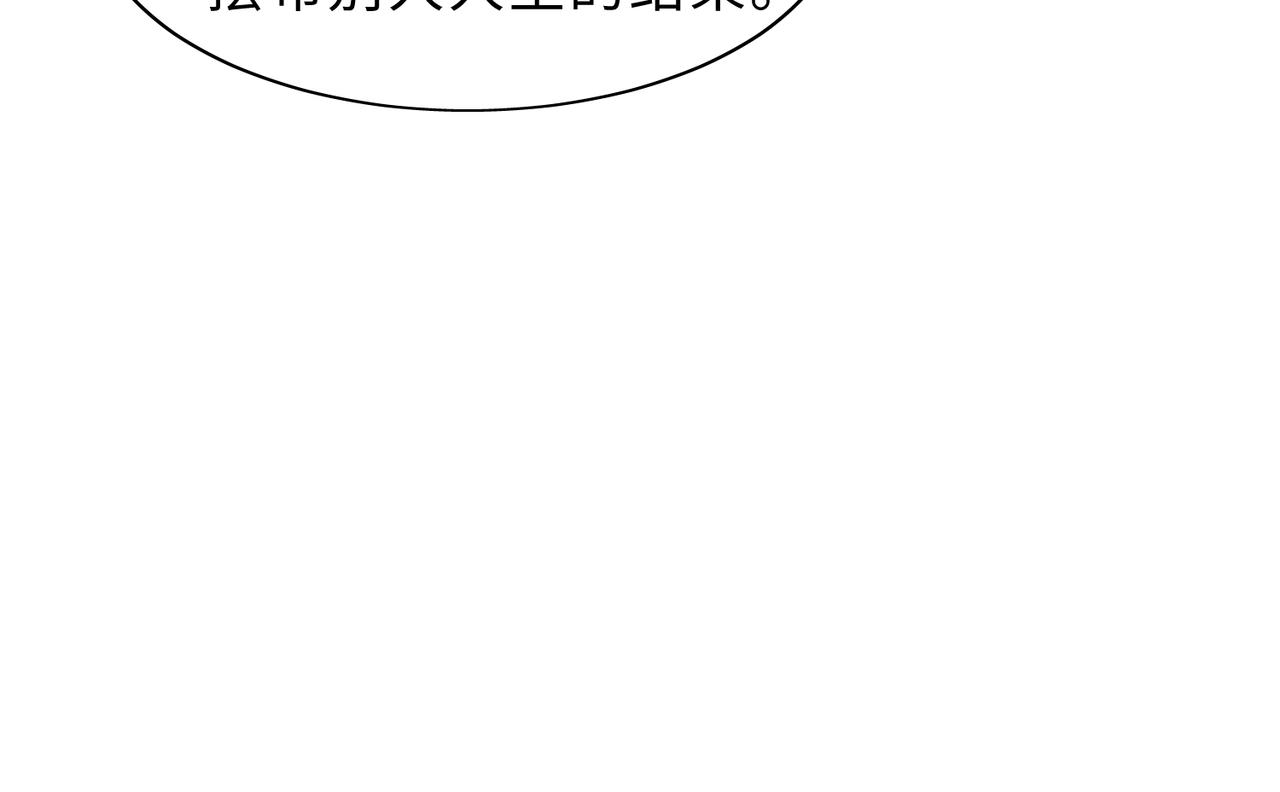 现在有我，我来爱你71