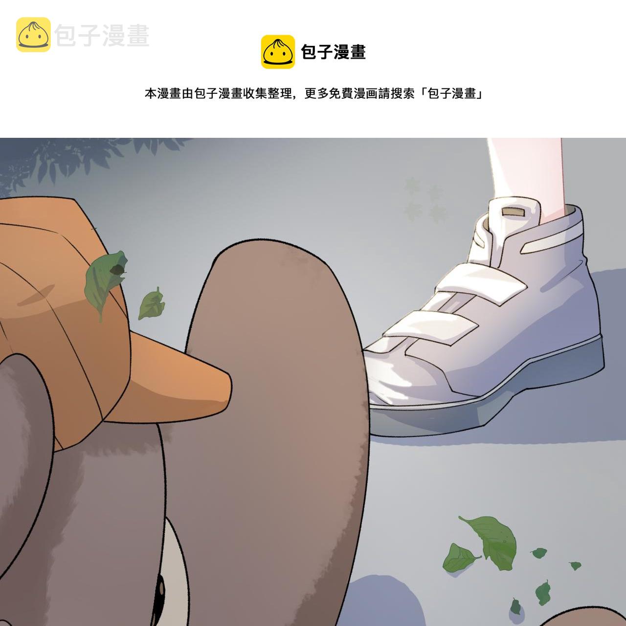 第59话 转机？32