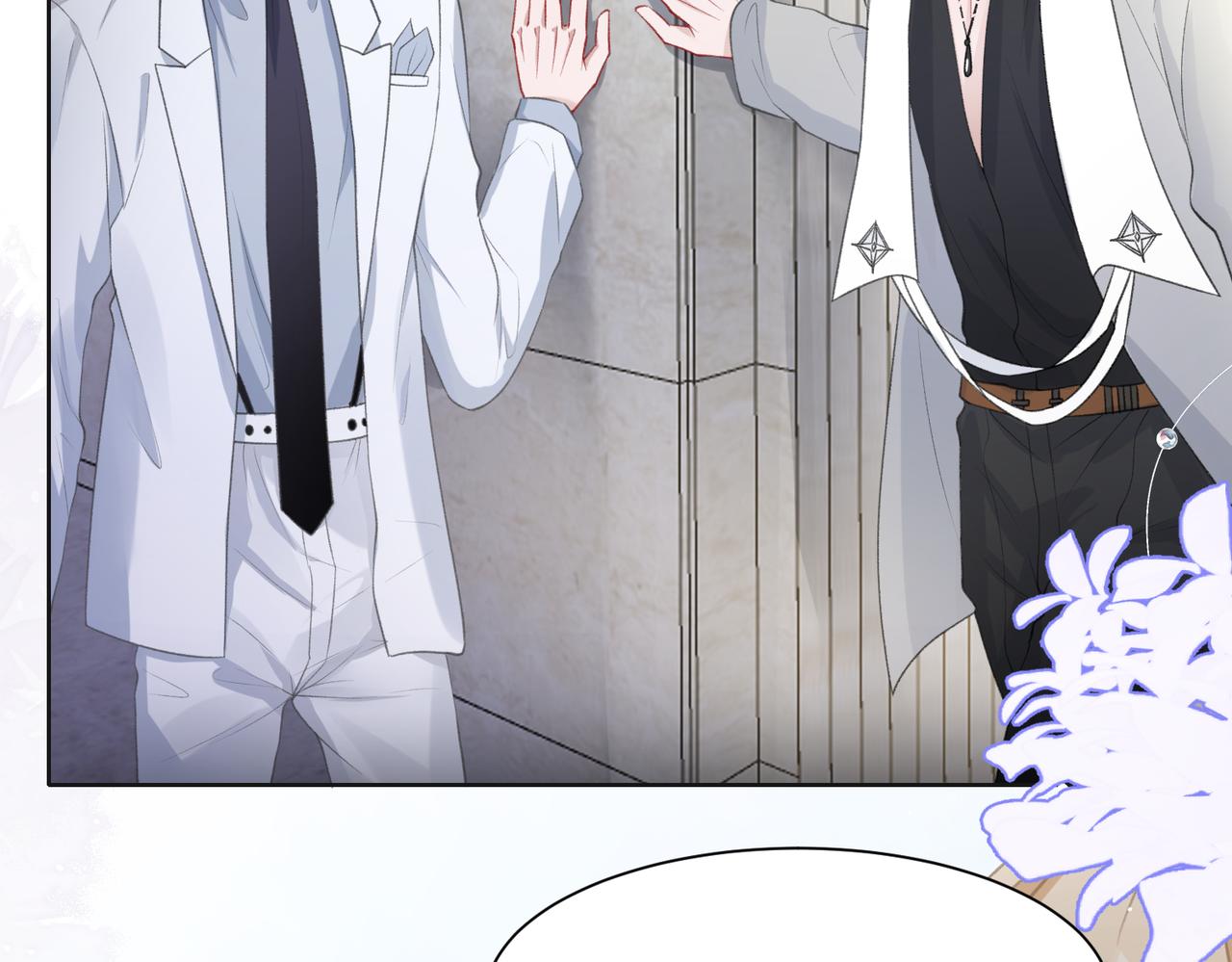 第34话 我们的交往全是谎言？25