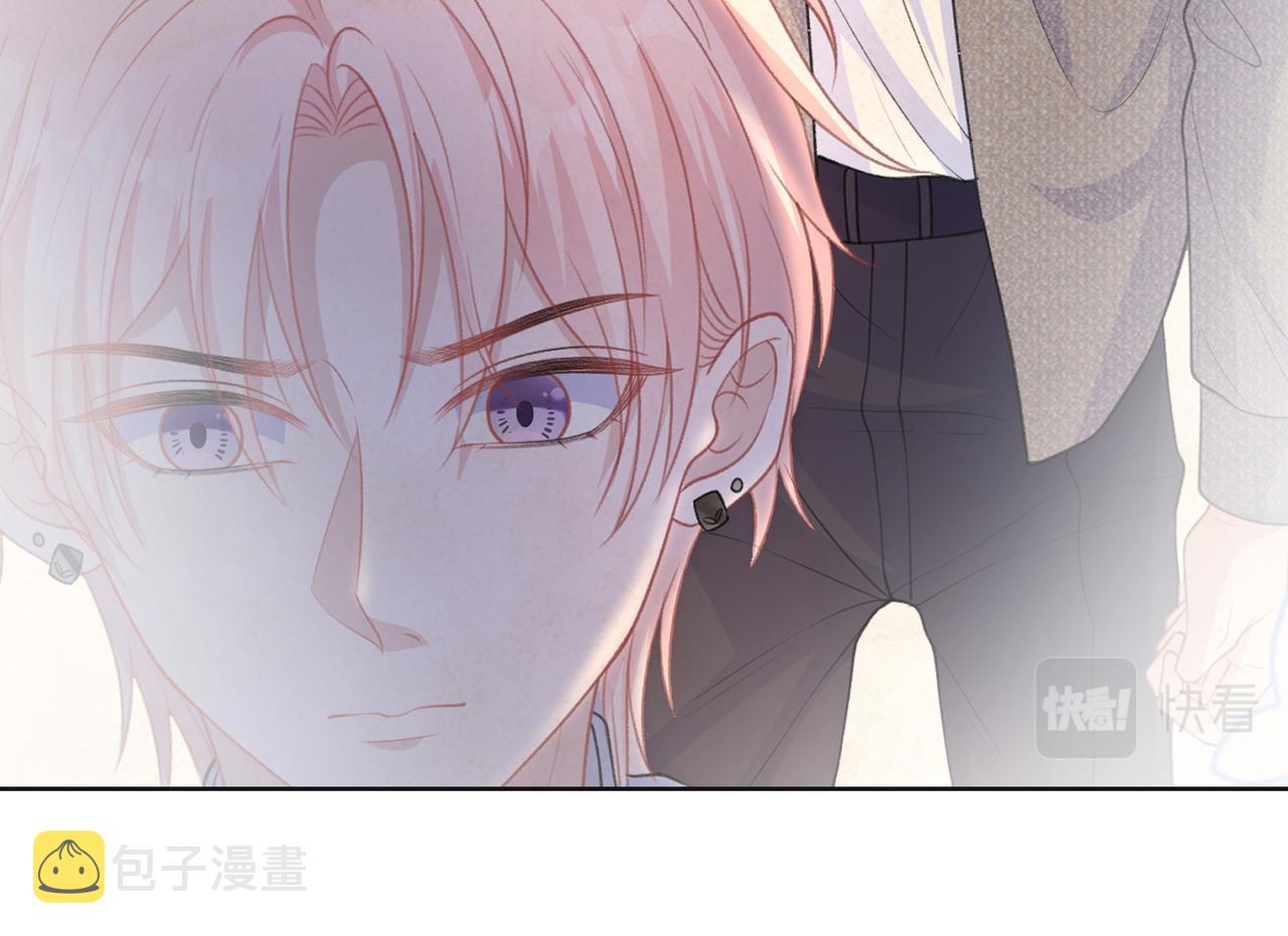 第34话 我们的交往全是谎言？40