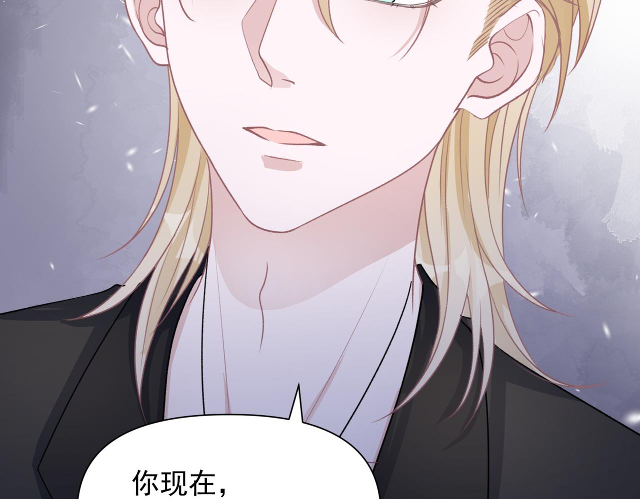 第61话 只要能保护你102