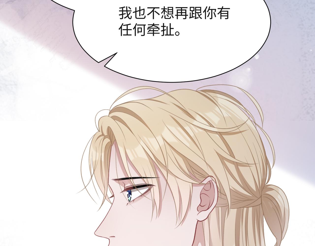 第55话 对手76