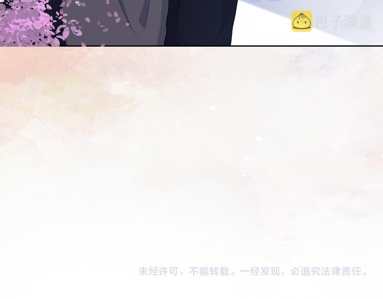 第35话 你就这么想摆脱我？105