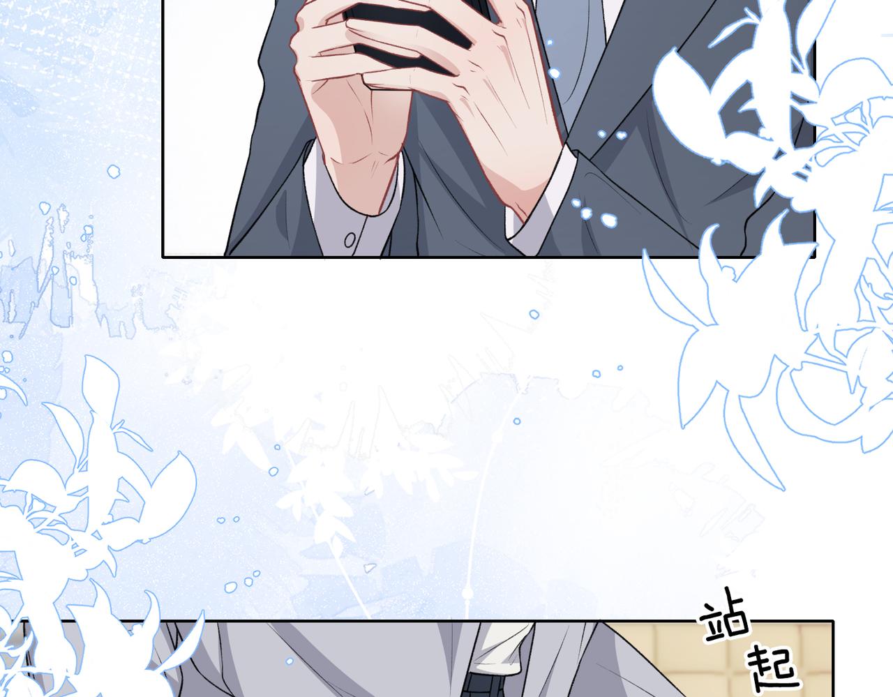 第37话 绝境中的希望89