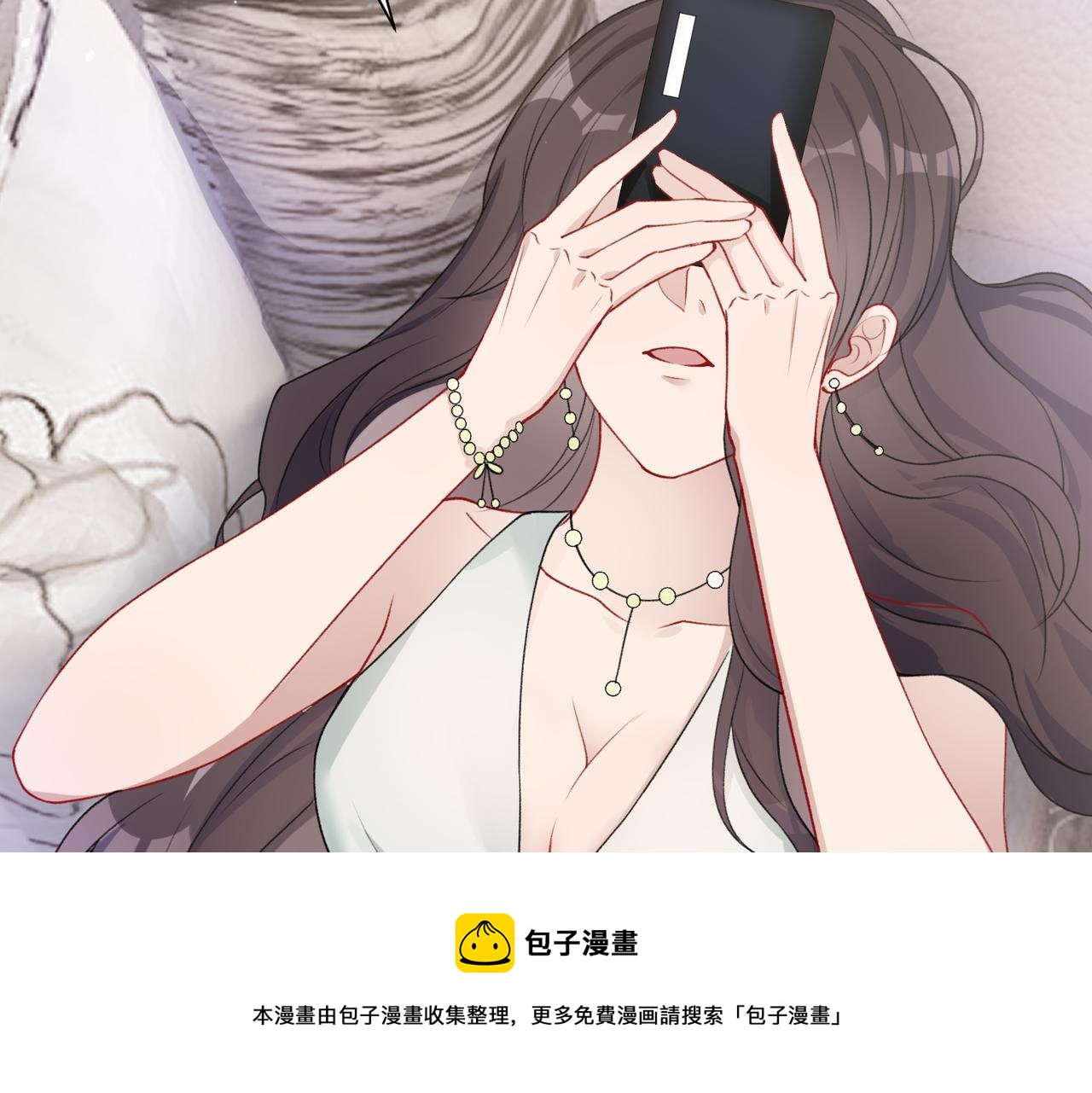 第60话 不能说的秘密76