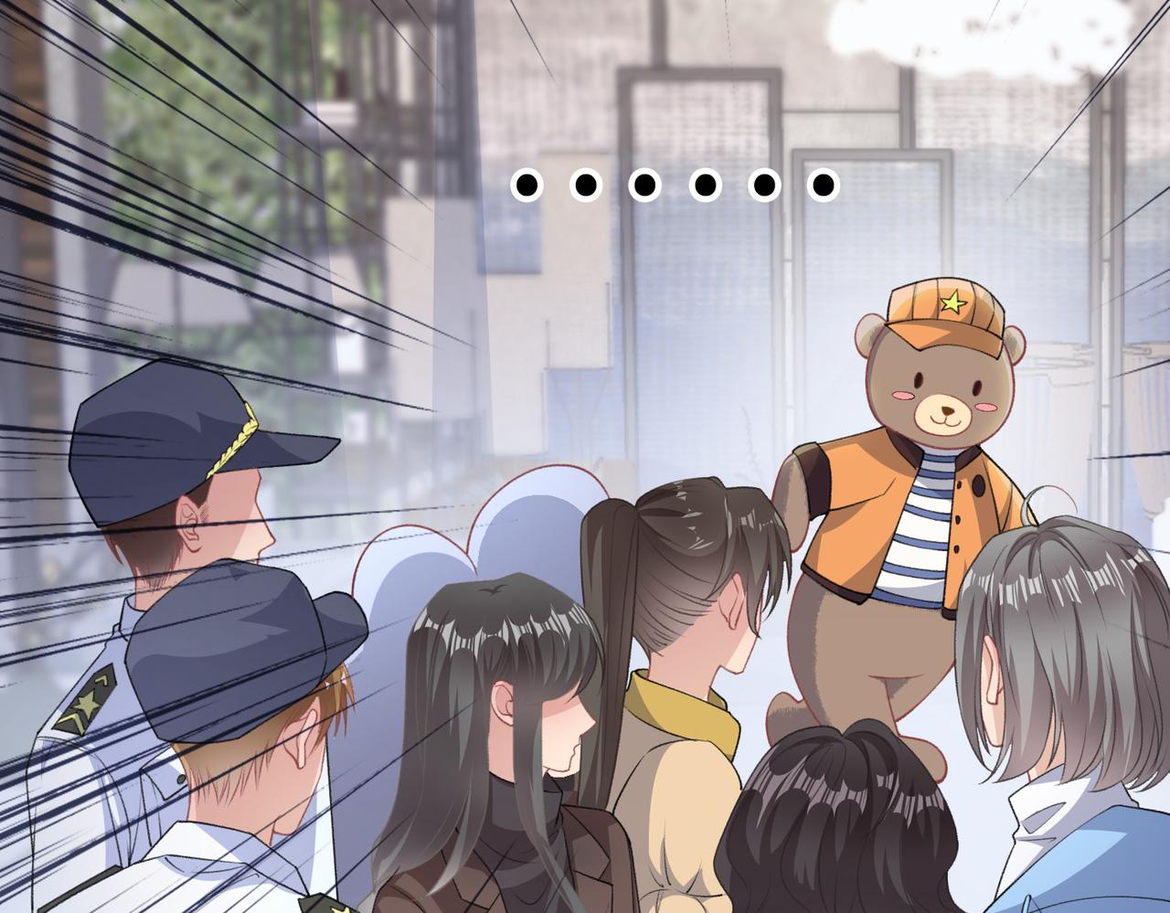 第59话 转机？6