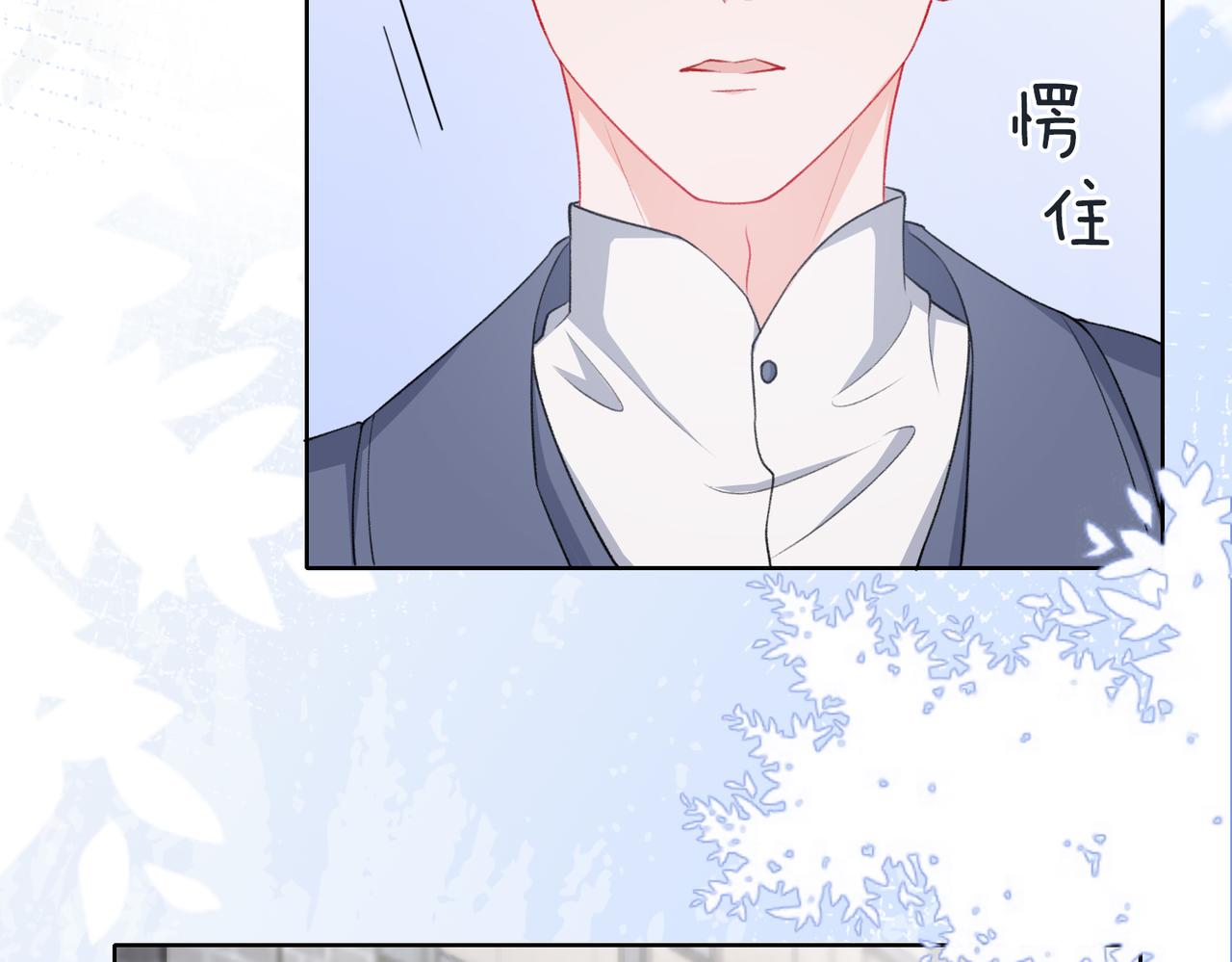 第48话 一直在想你97