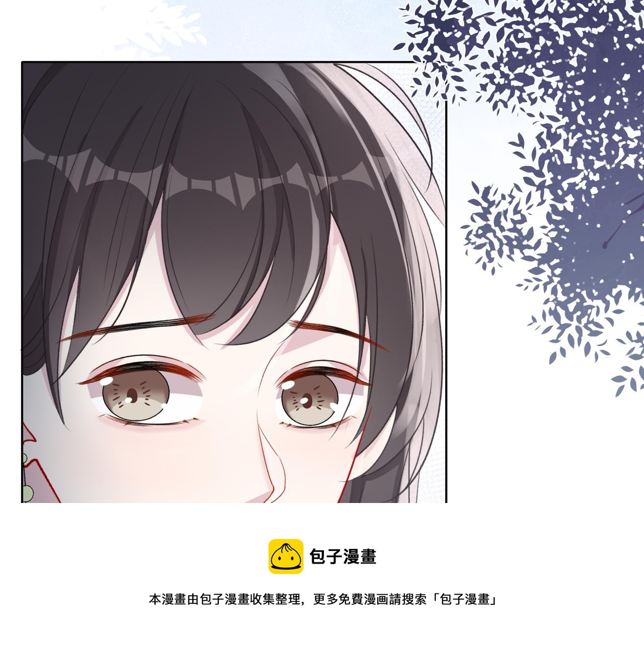 第60话 不能说的秘密56