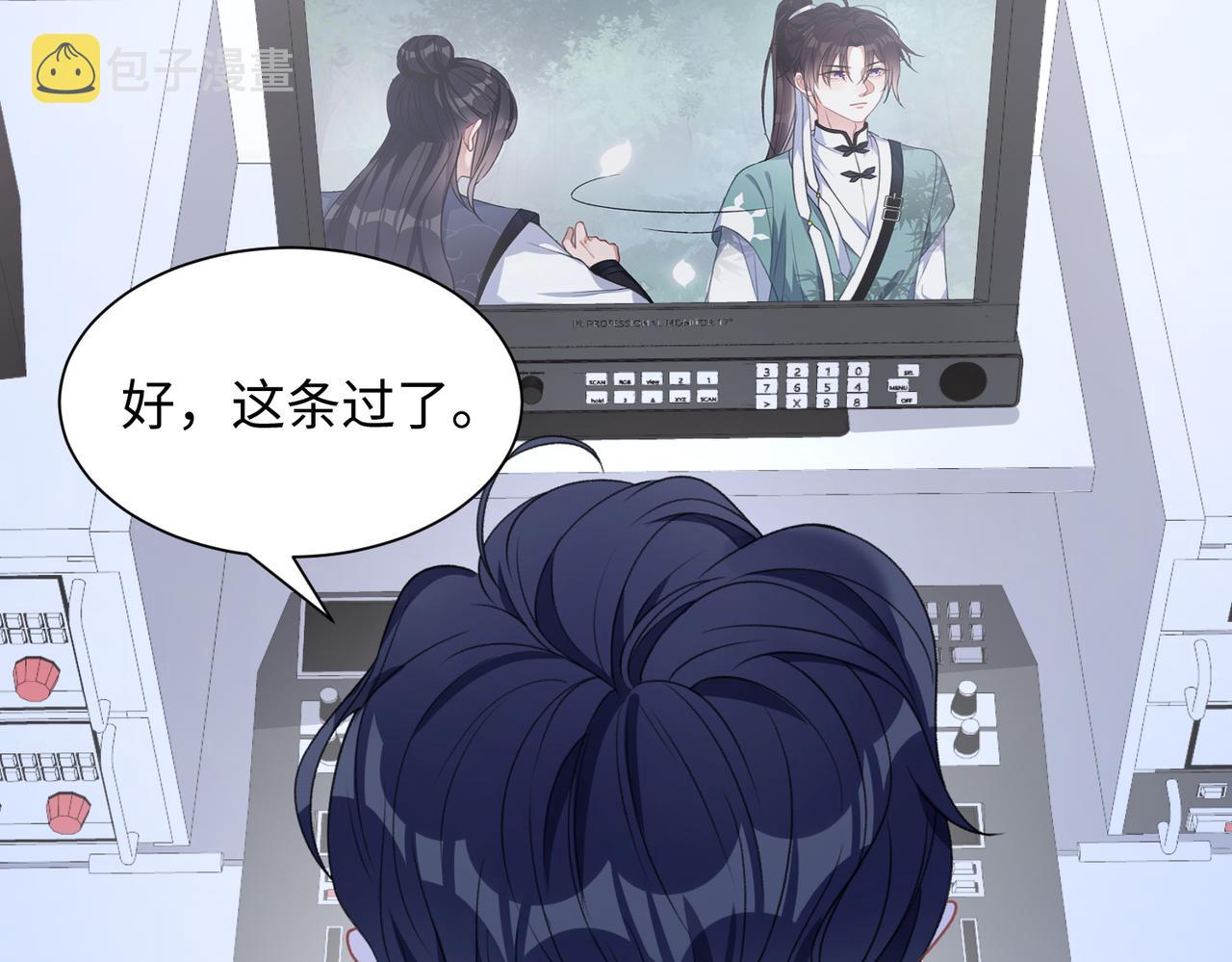 第17话 浴室的甜美时光53