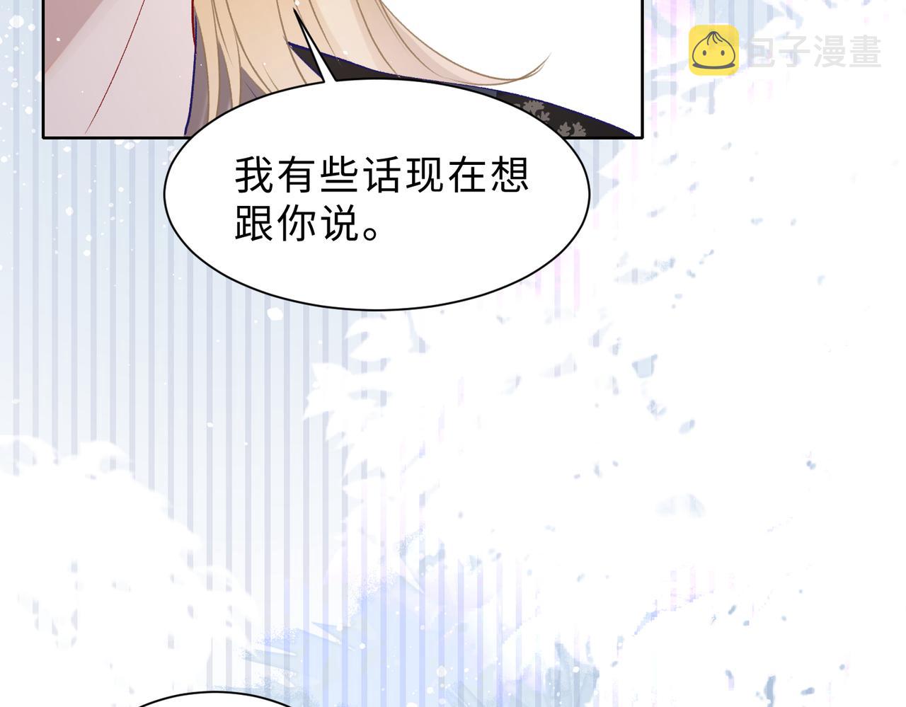 第80话最后的心愿85