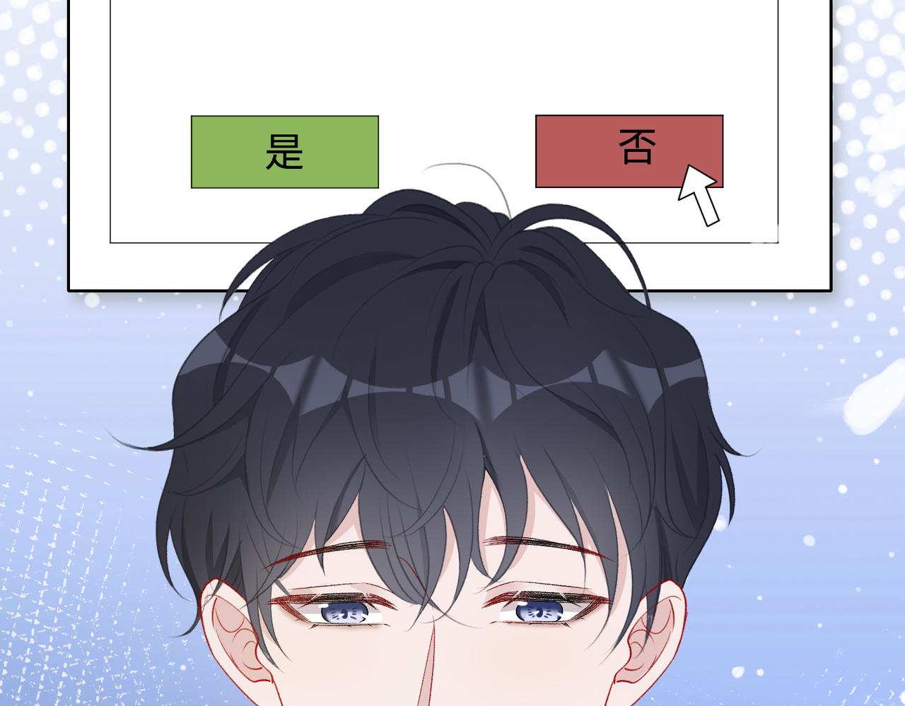 第78话 樊景遇险36