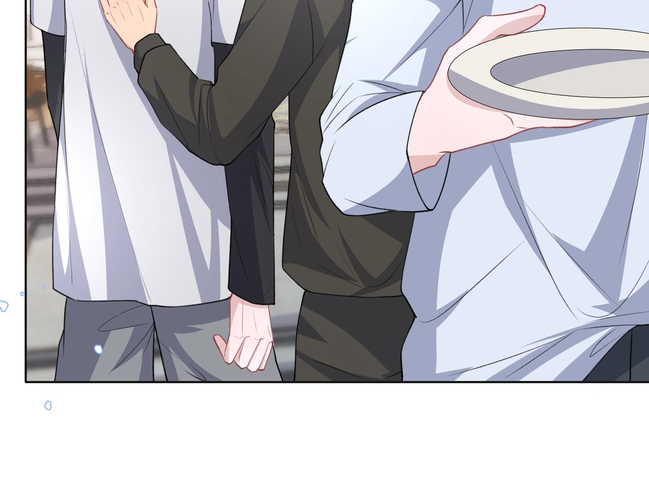 第65话 危险的动机79