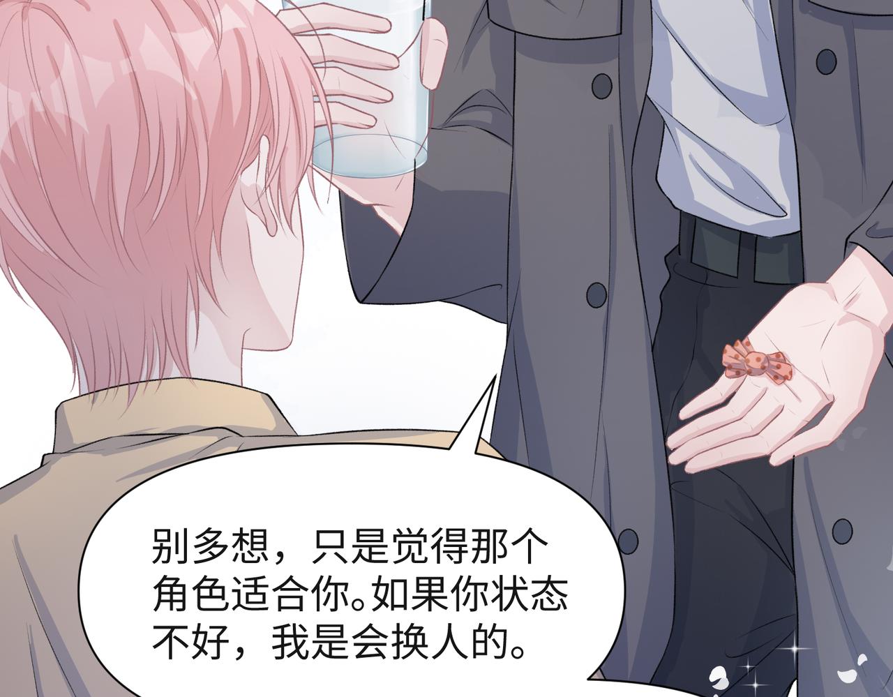 第37话 绝境中的希望64