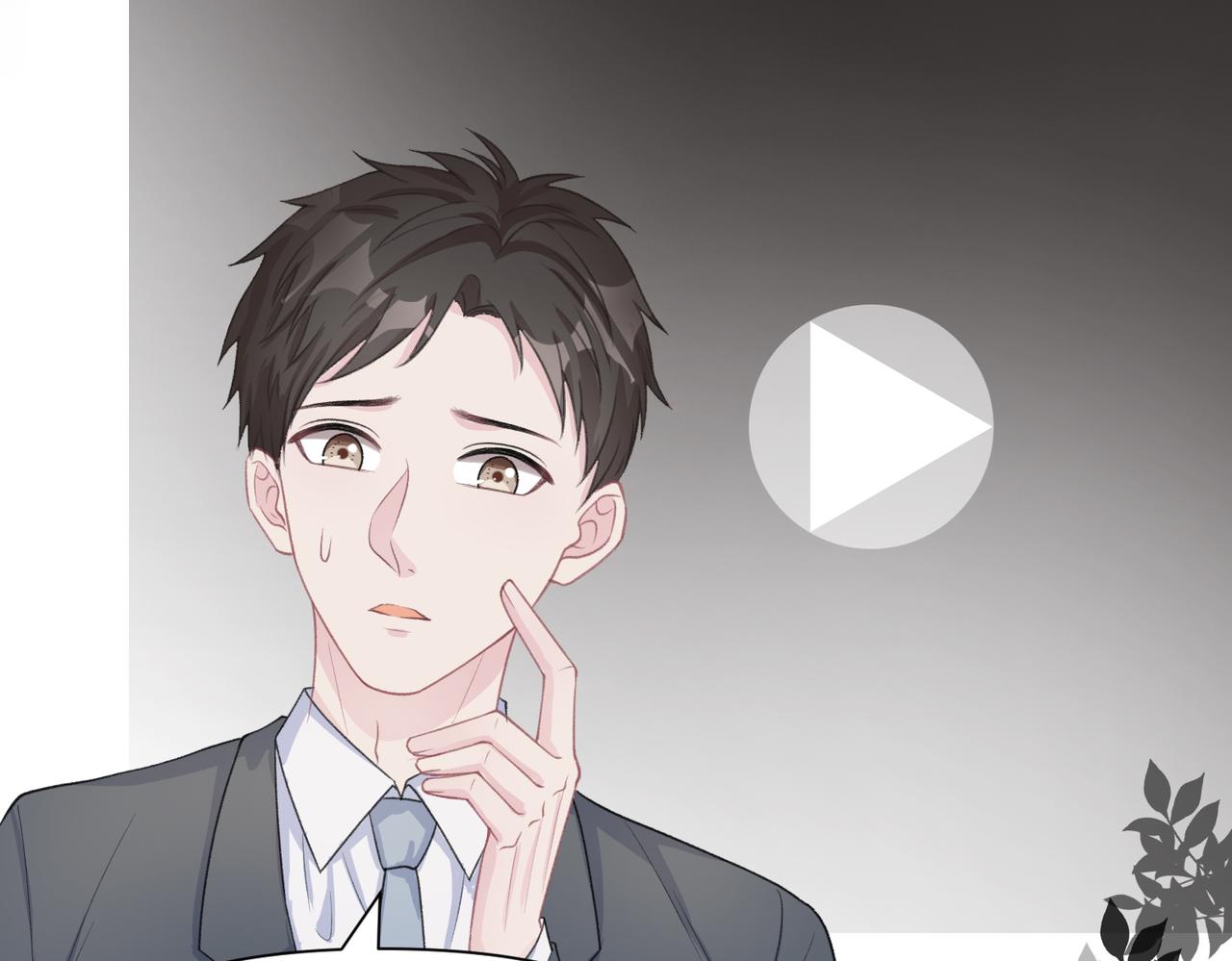 第35话 你就这么想摆脱我？85