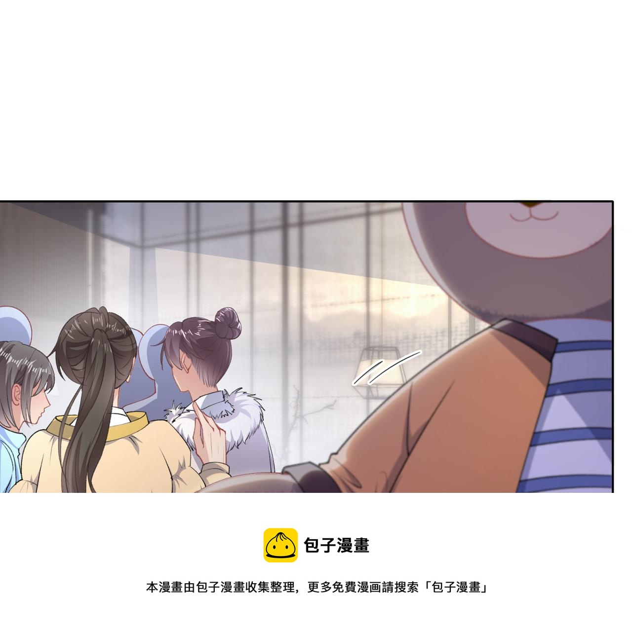 第59话 转机？4