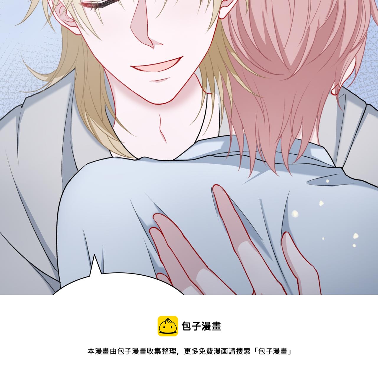 第63话 最残忍的回答12