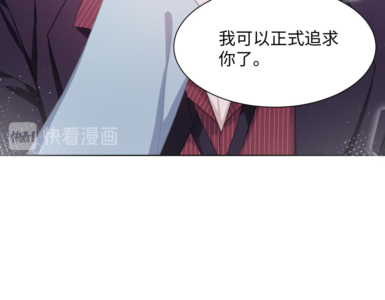 第9话 怀疑19