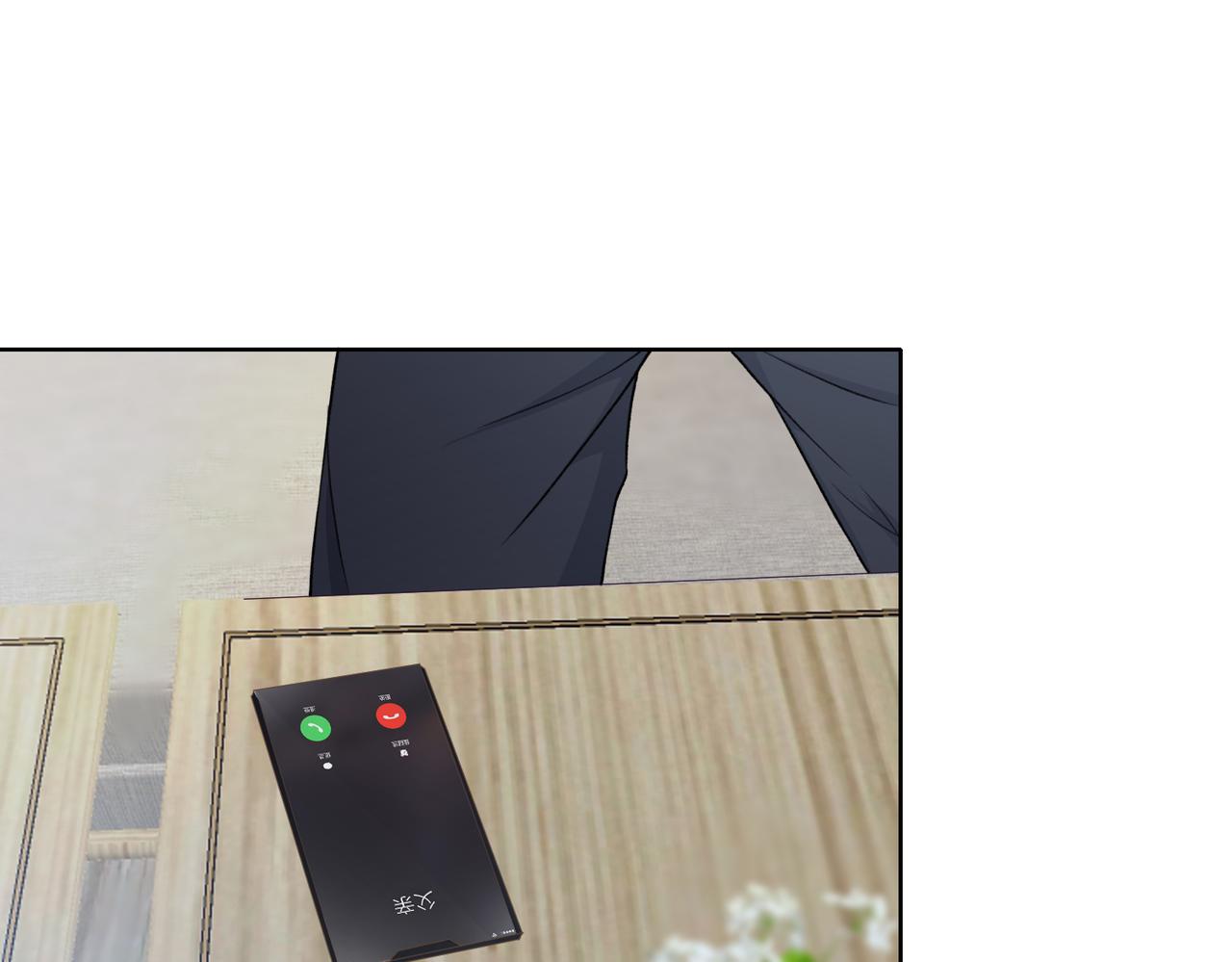 第49话 “情敌”见面58