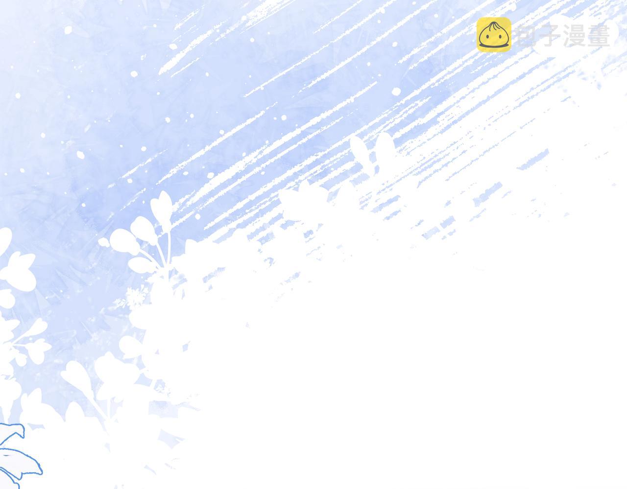 第45话 你心里还有我50
