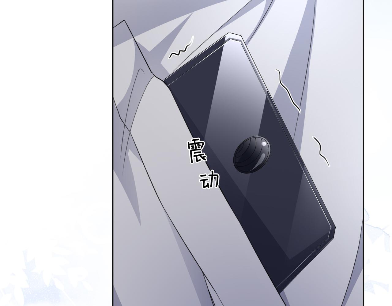第47话 插足者？！40