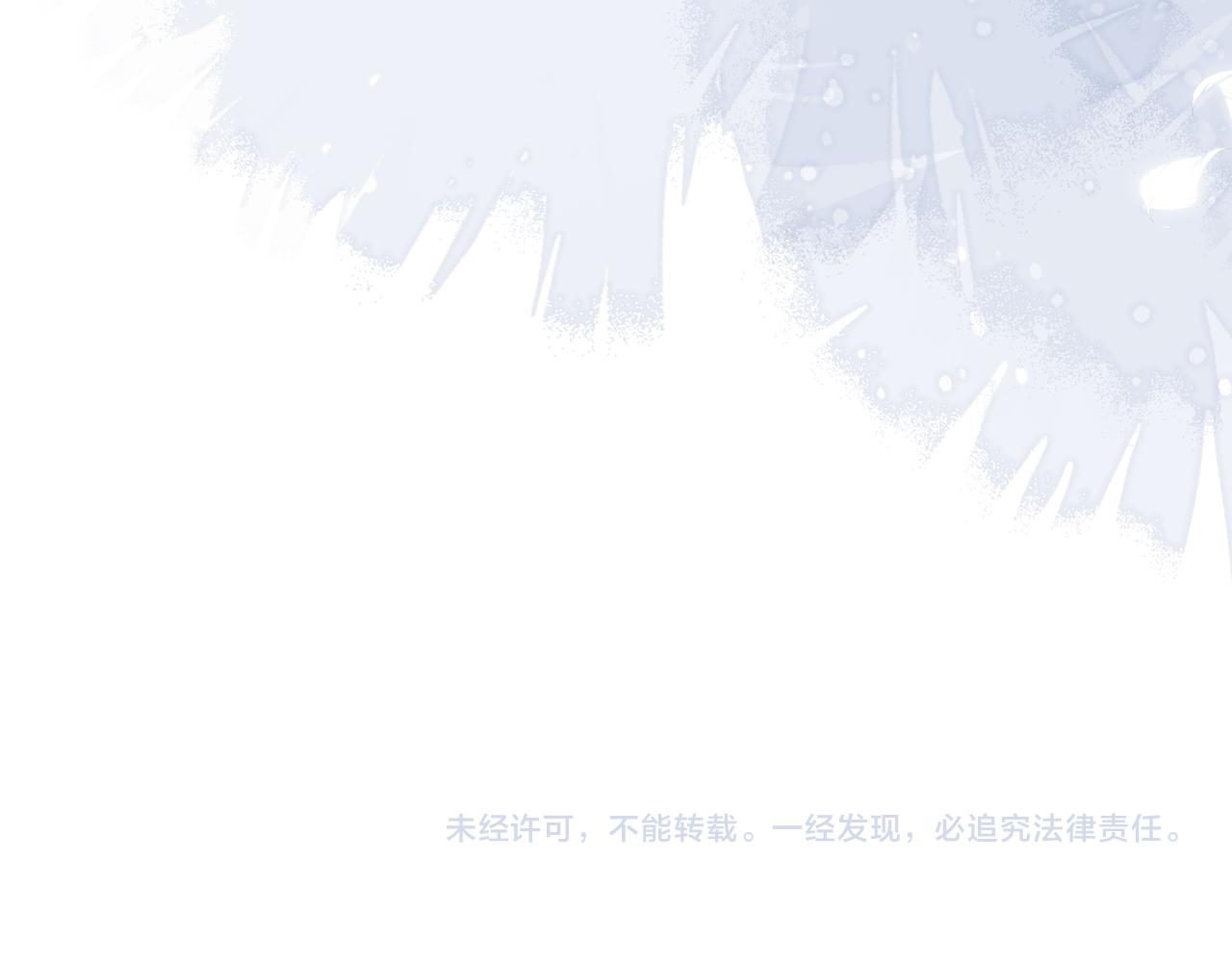 第63话 最残忍的回答99