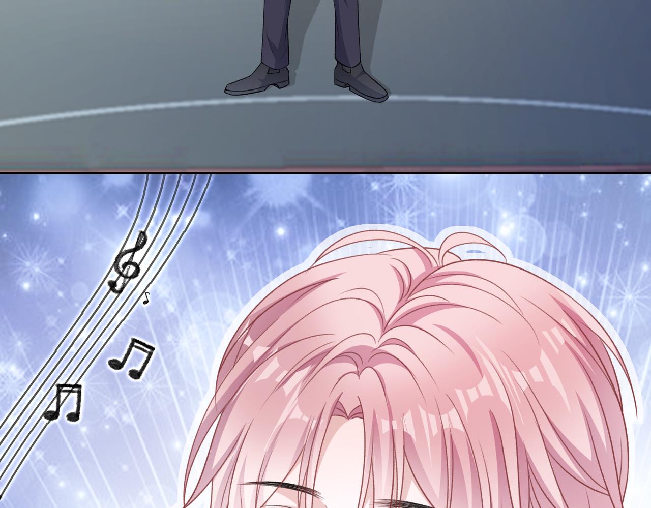 第53话 他是我的星星57