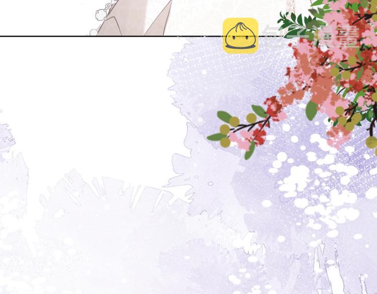 第4话 肮脏的酒会33
