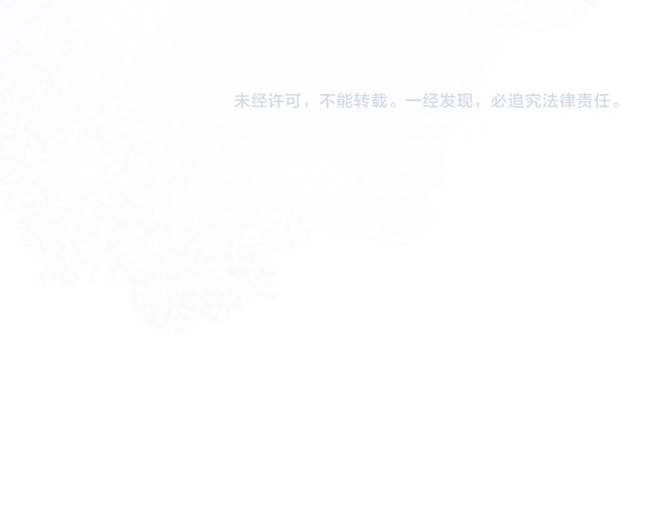 第56话 愿赌服输104