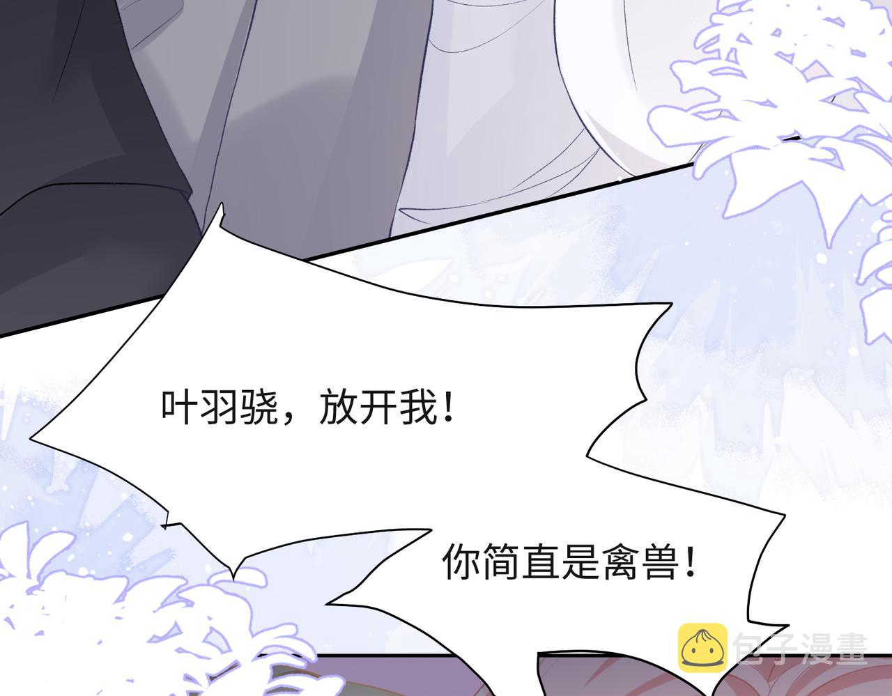 第40话 迟来的痛悔10