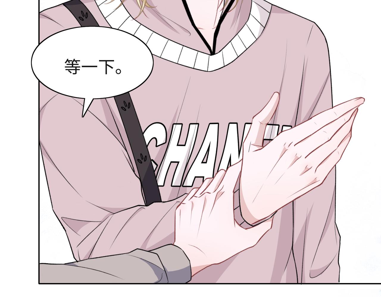 第55话 对手56