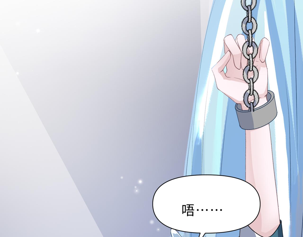 第79话 最后一面4