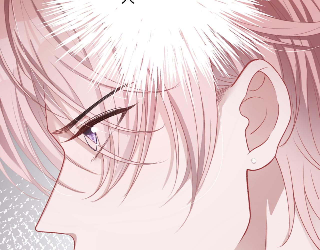 第10话 不该被发现的关系20